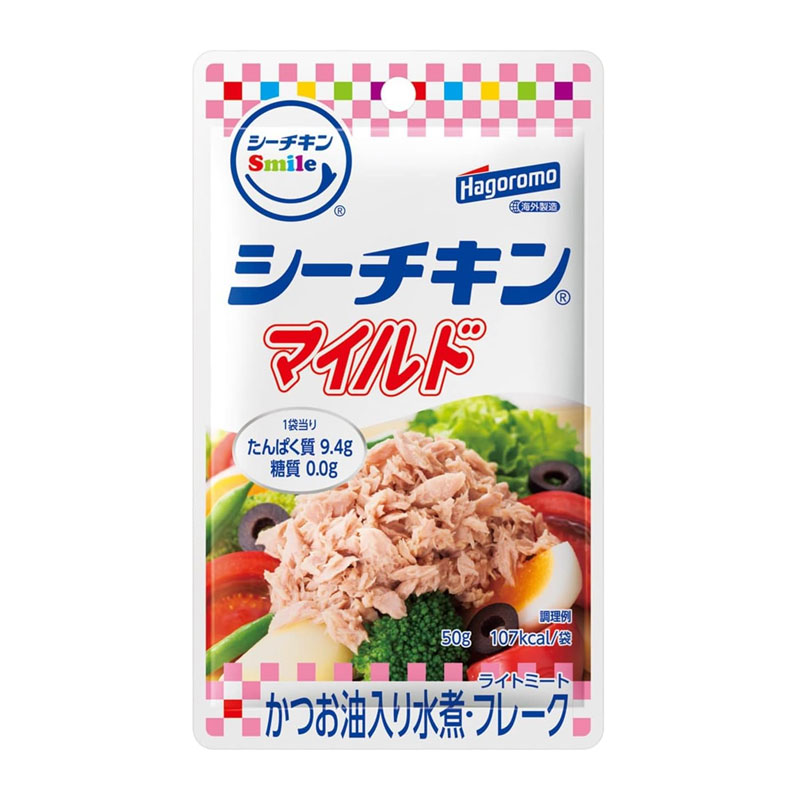 [6個]はごろもフーズ シーチキン Smile マイルド　50g　賞味期限2025.06.30