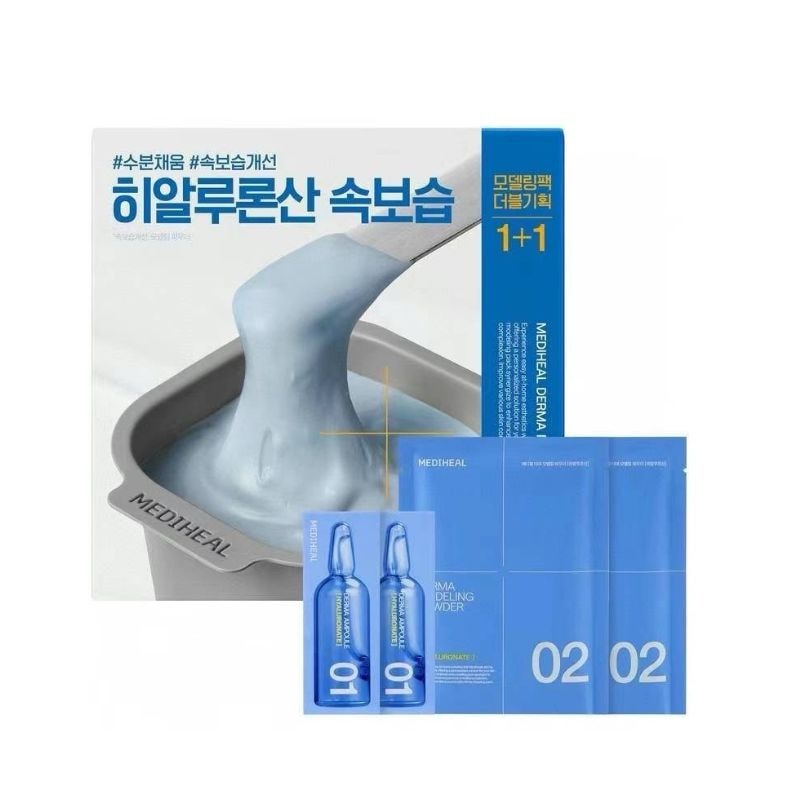 【直送品（買い合わせ不可）】MEDIHEAL(メディヒール) ダーマ モデリングパック ヒアルロネイト モイスチャー 1＋1セット　　