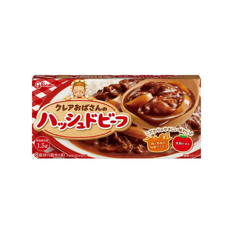 [1個]江崎グリコ クレアおばさんのハッシュドビーフ　140g　賞味期限2025.08.31