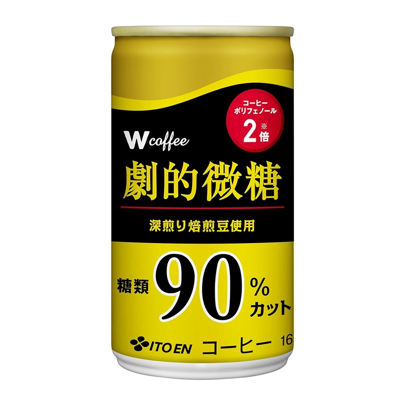 [30本]伊藤園 W coffee 劇的微糖缶　165g　賞味期限2025.09.30