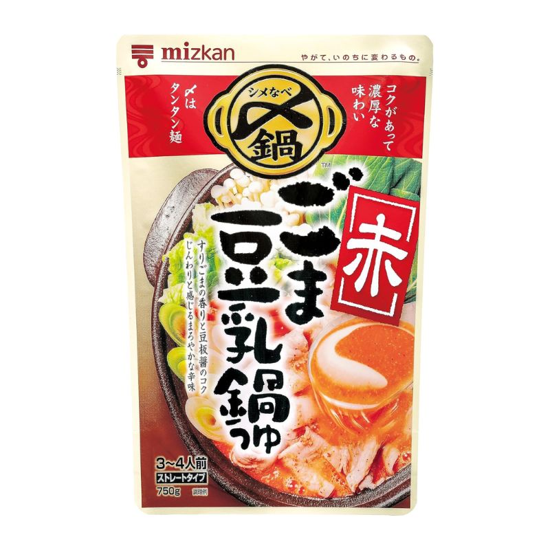 [3個]ミツカン 〆鍋 ごま豆乳鍋つゆ 赤 ストレート　750g　賞味期限2027.12.31