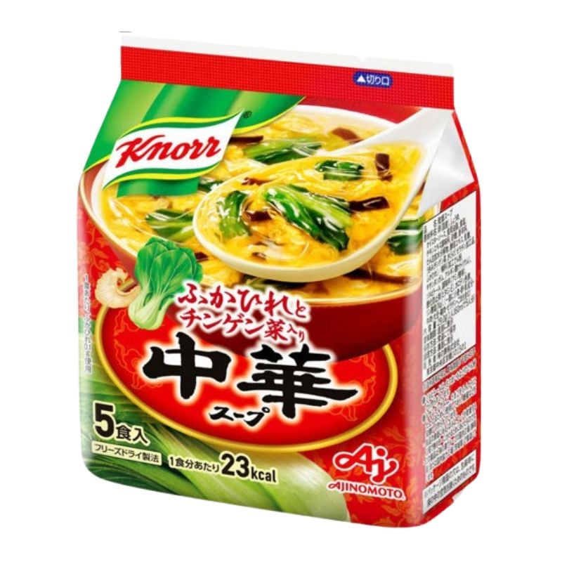[2個]味の素 クノール ふかひれとチンゲン菜入り 中華スープ　5食入　賞味期限2026.04.30