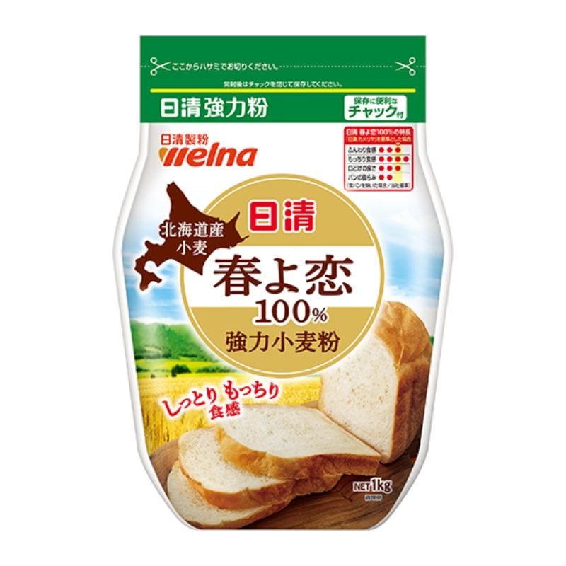 [3個]日清製粉ウェルナ 春よ恋 100%強力小麦粉　1kg　賞味期限2025.08.19