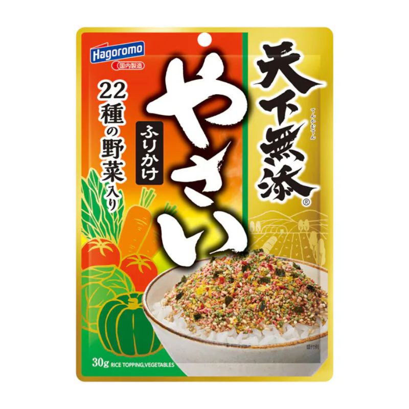 [5個]はごろもフーズ 天下無添やさいふりかけ　30g　賞味期限2026.01.08