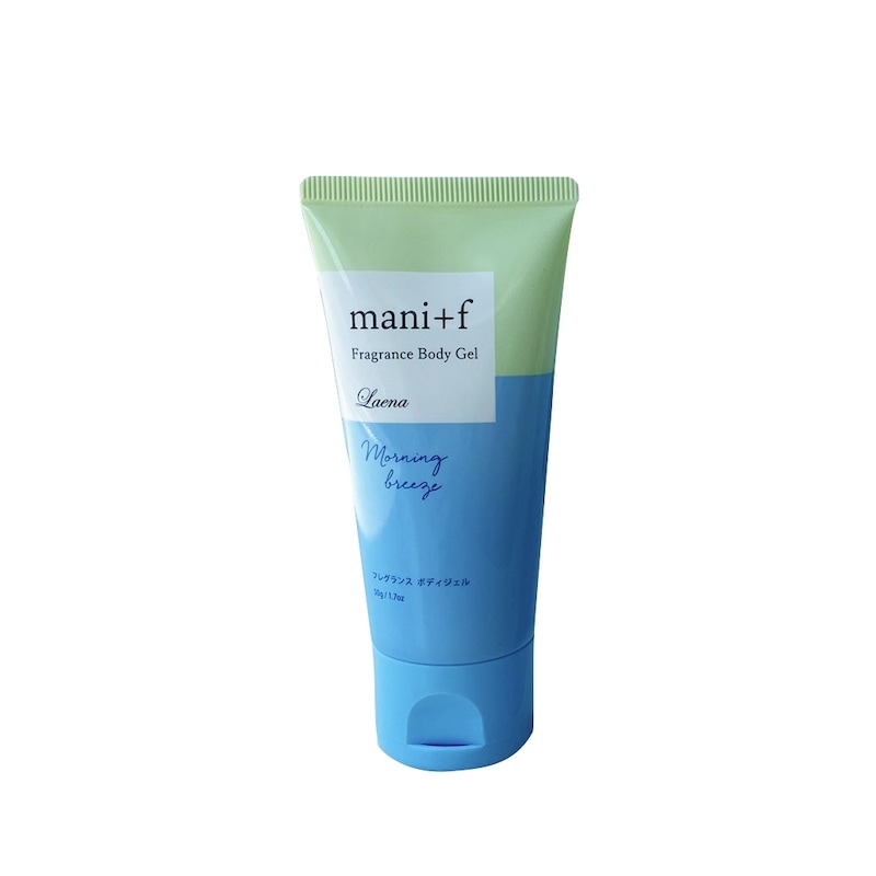 [2個]ラエナ　mani＋f マニフフレグランスボディジェル モーニングブリーズの香り【2個セット】　50g　