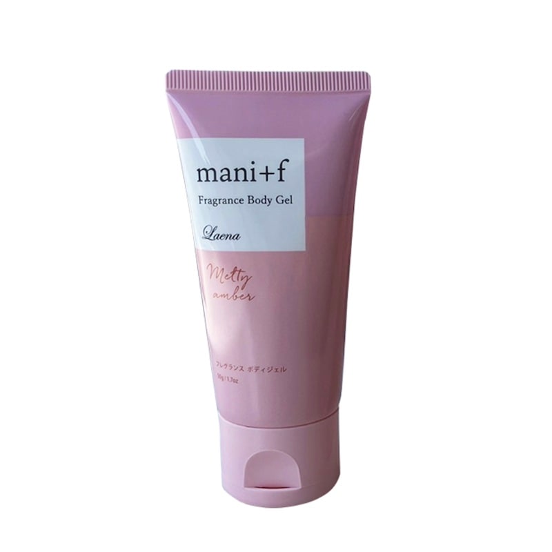 [2個]ラエナ　mani＋f マニフフレグランスボディジェル メルティーアンバーの香り【2個セット】　50g　