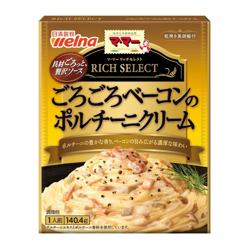 [5個
]日清製粉ウェルナ マ・マーリッチセレクト ごろごろベーコンのポルチーニクリーム　140.4g　賞味期限2025.10.01