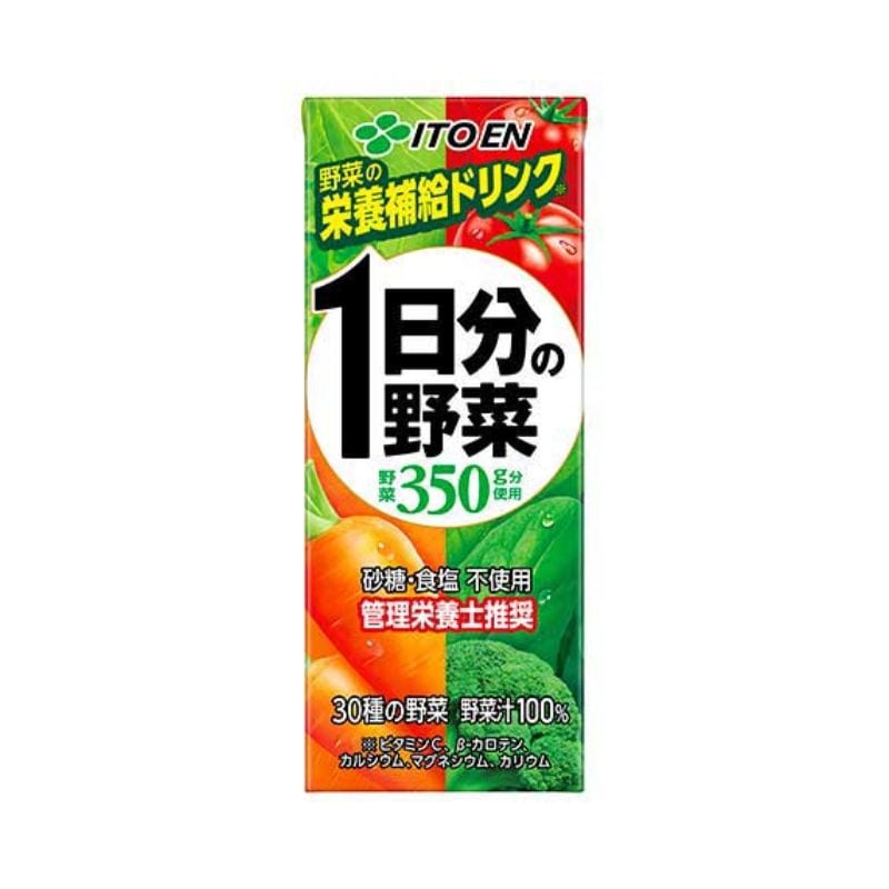 [24本]伊藤園 1日分の野菜 紙パック　200ml　賞味期限2026.3.1