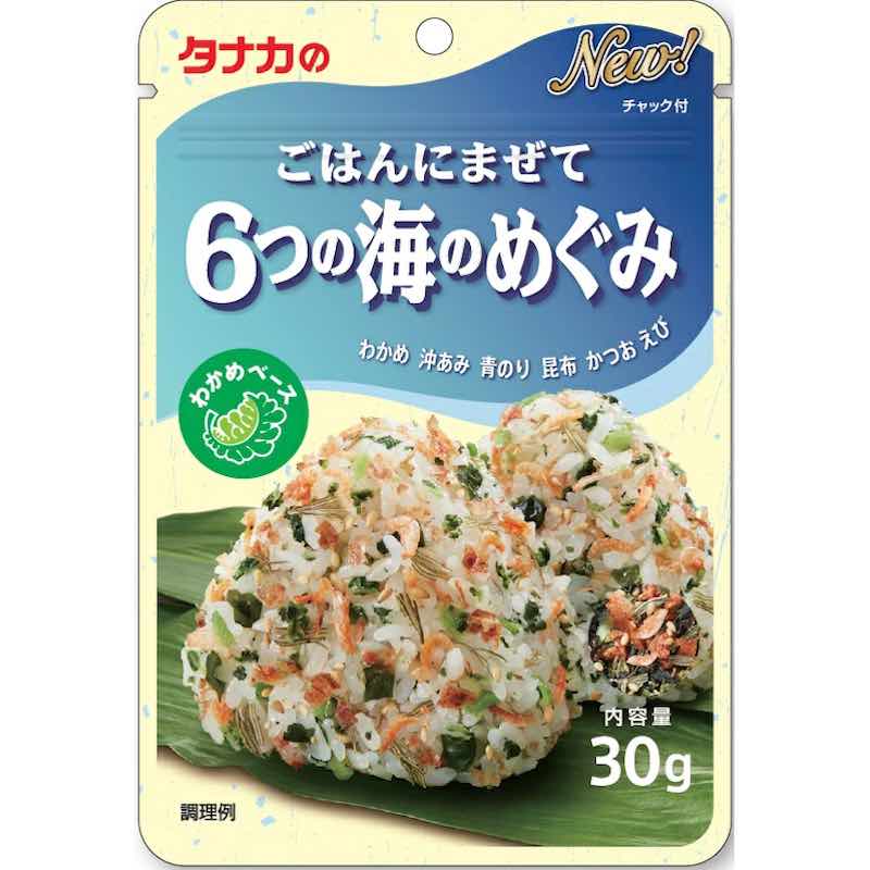 [5個]田中食品 ごはんにまぜて 6つの海のめぐみ　30g　賞味期限2026.04.01