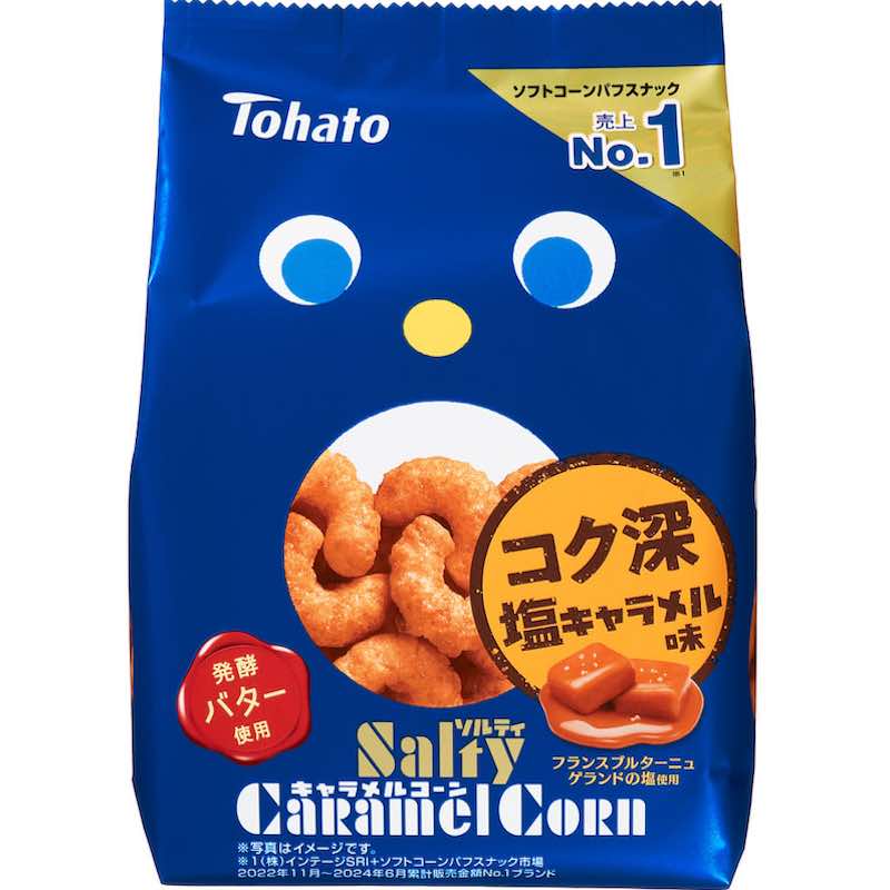 [12個]東ハト ソルティキャラメルコーン　67g　賞味期限2026.01.03
