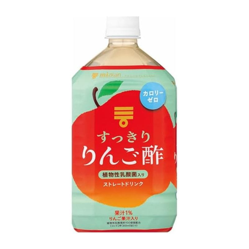[2本]ミツカン すっきりりんご酢 ストレートドリンク　1L　賞味期限2026.07.31