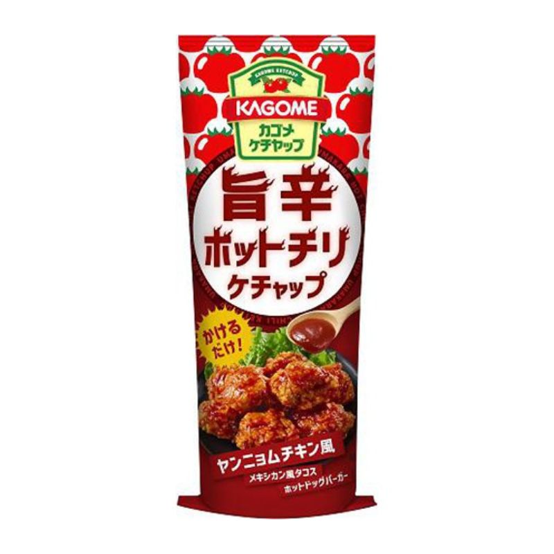 [2個]カゴメ 旨辛ホットチリケチャップ　170g　賞味期限2026.11.09