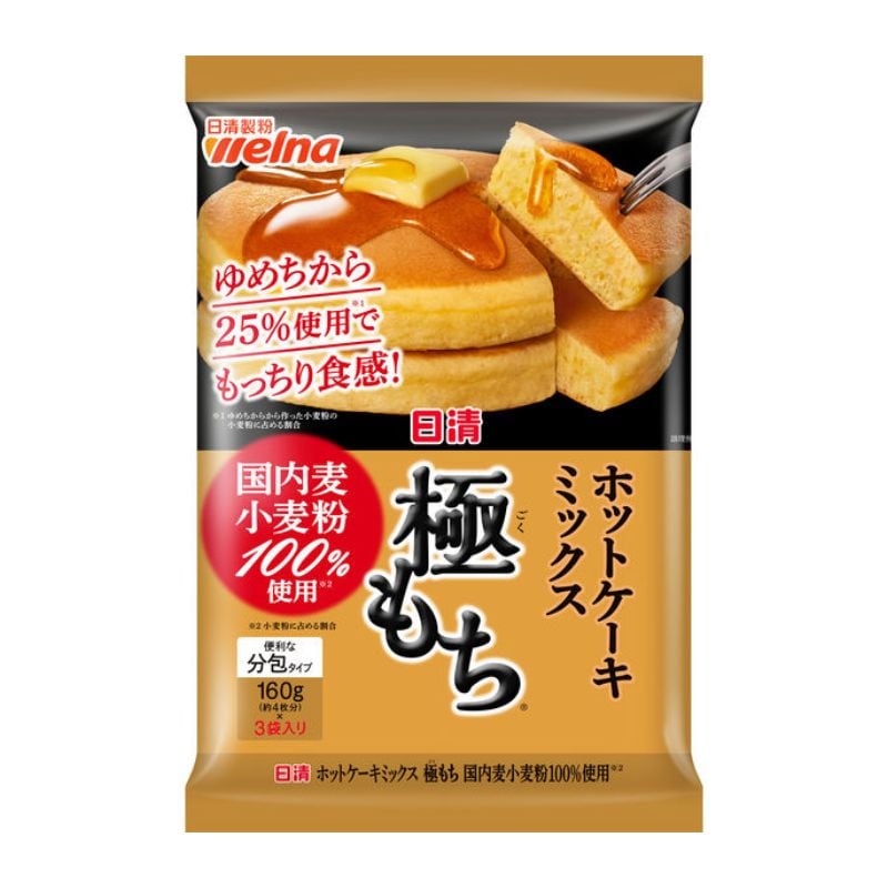 [2個]日清 ホットケーキミックス 極もち 国内麦小麦粉100％使用　480g　賞味期限2026.07.28