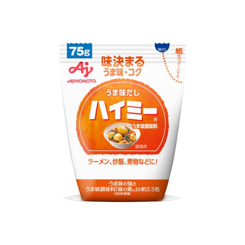 [5個]味の素 うま味だし ハイミー　75g　賞味期限2099.01.01