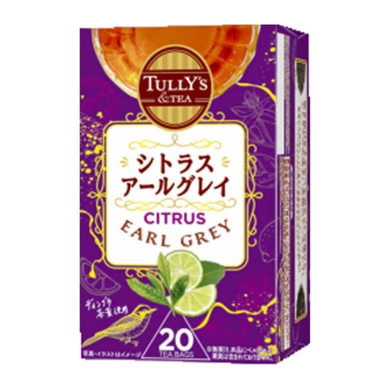 [8箱]伊藤園 TULLY’S &TEA シトラスアールグレイ　20袋　賞味期限2026.06.30