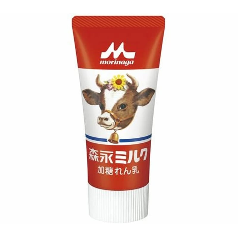 [4個]森永乳業 森永ミルク 加糖練乳 チューブ入　120g　賞味期限2026.03.21