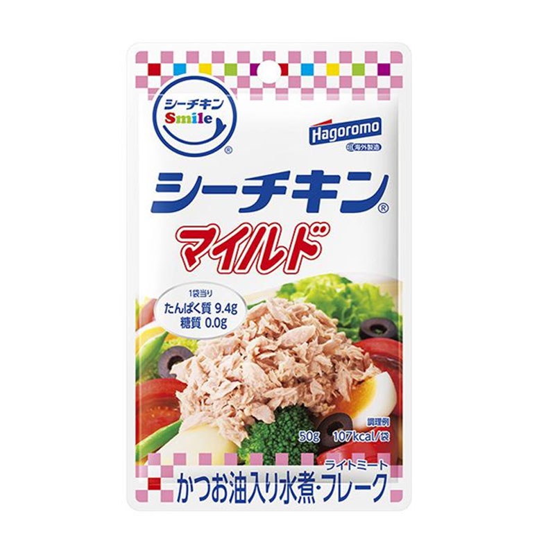 [4個]はごろもフーズ シーチキンSmileマイルド　50g　賞味期限2026.12.31