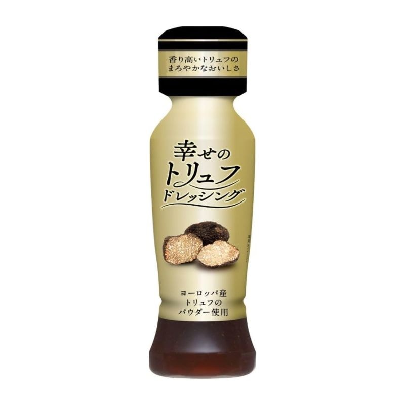 [3個]理研ビタミン 幸せのトリュフドレッシング　190ml　賞味期限2026.02.07