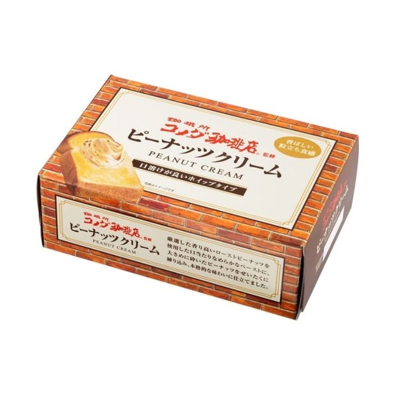 [1個]丸和油脂 コメダ珈琲店監修 ピーナッツクリーム　180g　賞味期限2026.12.17