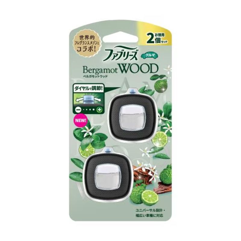 [2個]P&G ファブリーズ イージークリップ車 ベルガモットウッド　2個　