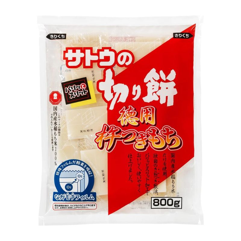 [6個]【JB直送品】サトウ食品 サトウの切り餅 徳用杵つきもち　800g　賞味期限2027.11.30