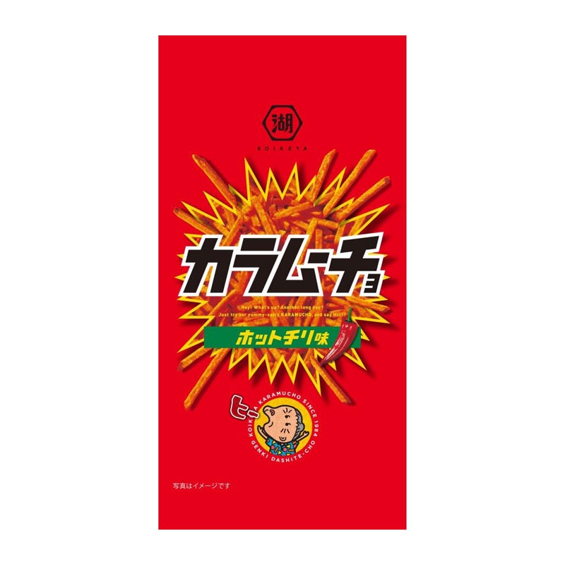 [6個]湖池屋 スリムバッグ スティックカラムーチョ ホットチリ味　34g　賞味期限2026.07.31【賞味期限間近】