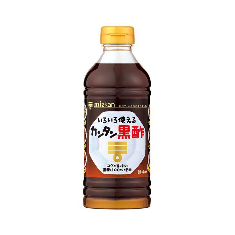 [3本]ミツカン カンタン黒酢　500ml　賞味期限2027.02.07