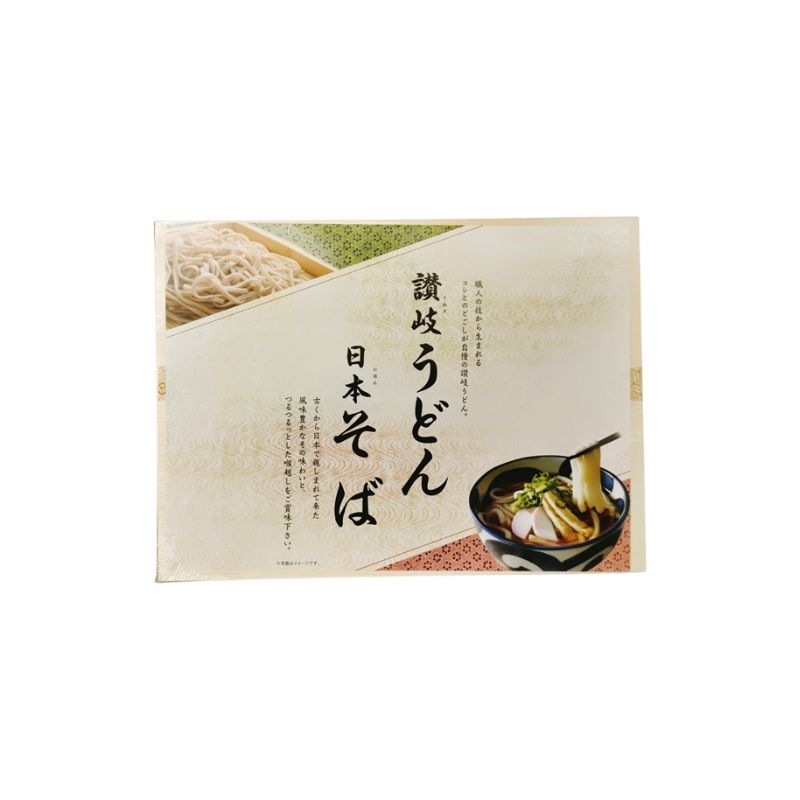 [2個]三盛物産 讃岐うどん・日本そば 8束セット CVQ－30S　　賞味期限2027.04.01