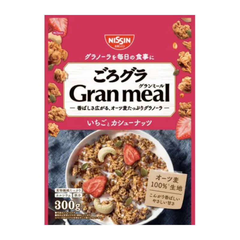 [8個]日清シスコ ごろグラ Gran meal いちごとカシューナッツ　300g　賞味期限2026.06.30