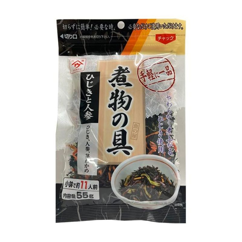 [2個]魚の屋 煮物の具 ひじきと人参　55g　賞味期限2026.08.13【賞味期限間近】