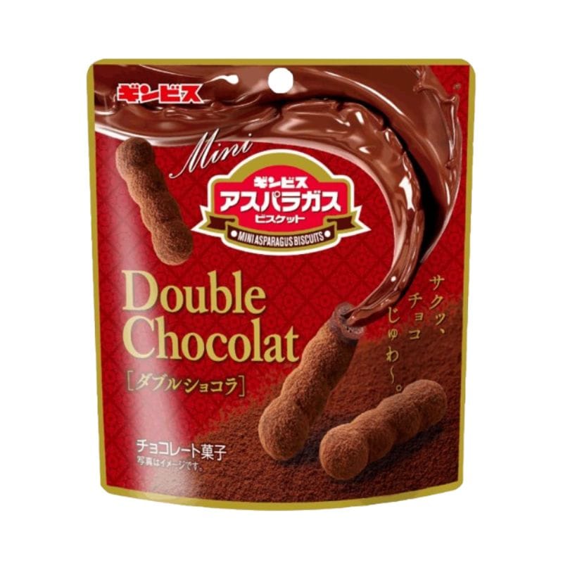 [3個]ギンビス ミニアスパラガス ダブルショコラ　60g　賞味期限2026.06.22