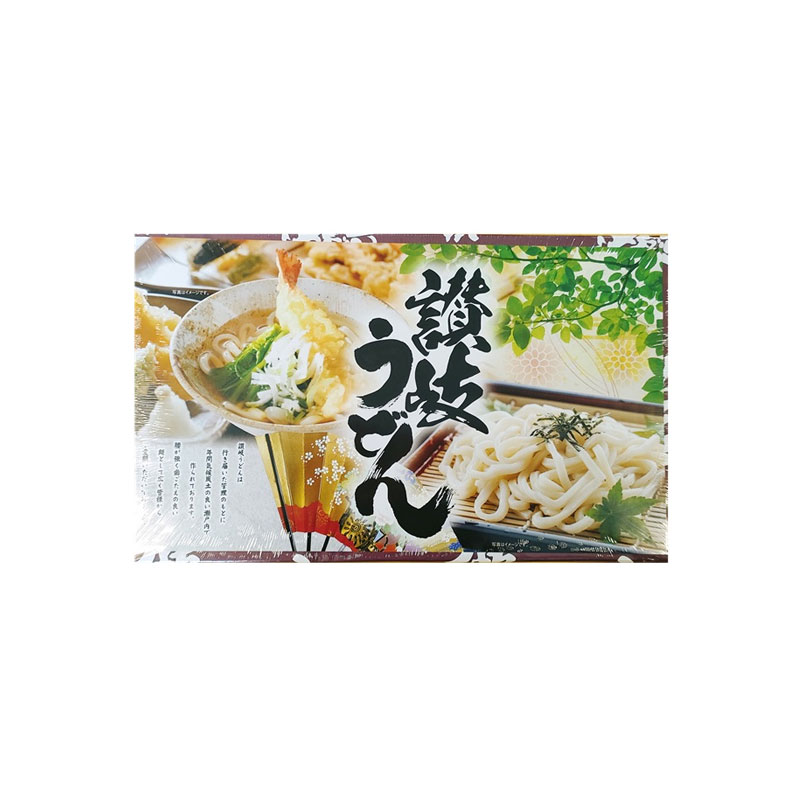 [2個]【訳あり】三輪そうめん大手 讃岐うどん MU－20R　800g (50g×16束)　賞味期限2028.02.28