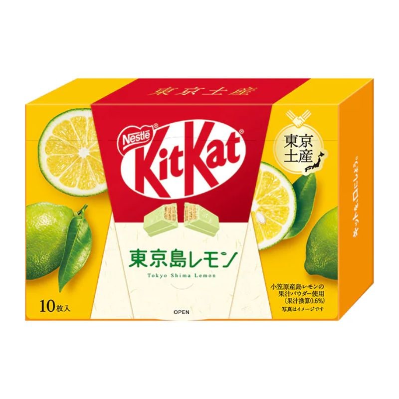 [2個]【訳あり】ネスレ日本 キットカット 東京島レモン　10枚　賞味期限2026.09.30
