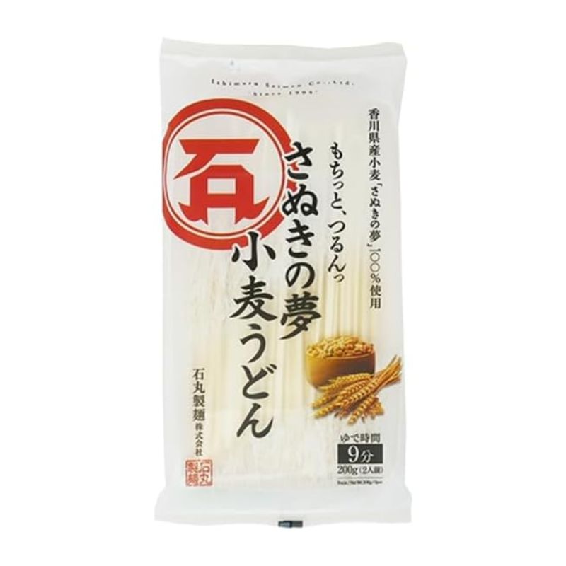 [2個]石丸製麺 さぬきの夢 小麦うどん　200g　賞味期限2027.05.31