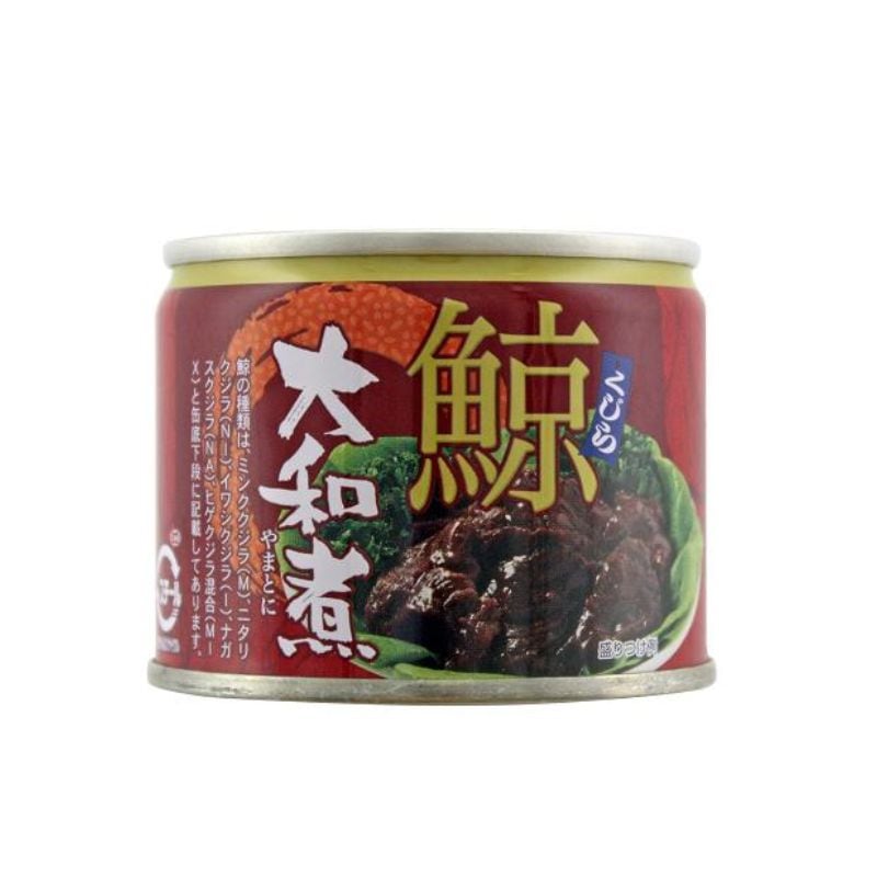 [1個]旭フレッシュ 鯨 大和煮　120g　賞味期限2028.07.15
