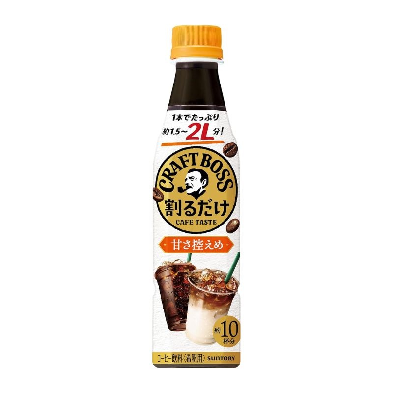 [24本]サントリー 割るだけクラフトボス 甘さ控えめ　340ml　賞味期限2026.10.31
