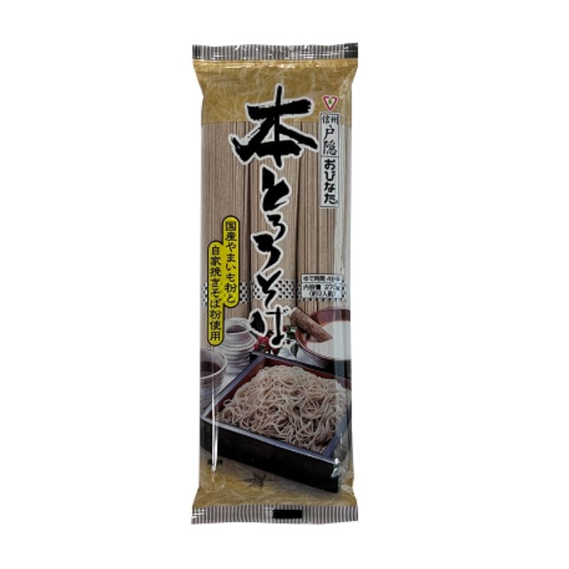 [送料無料][20個]おびなた 本とろろそば　270g　賞味期限2027.01.31