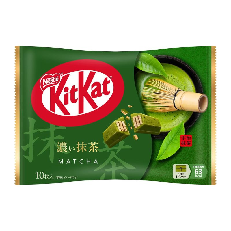 [2個]【訳あり】ネスレ日本 キットカット 濃い抹茶　10枚　賞味期限2026.12.31