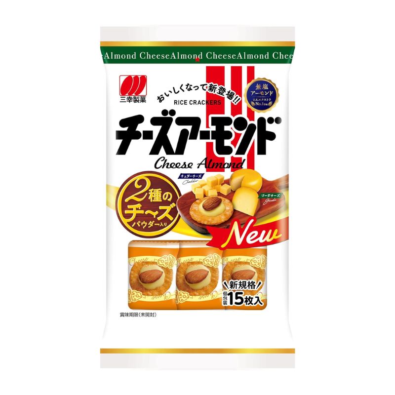 [4個]三幸製菓 チーズアーモンド　15枚　賞味期限2026.06.19【賞味期限間近】