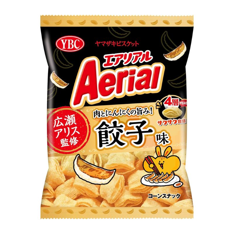[6個]ヤマザキビスケット エアリアル 餃子味　65g　賞味期限2026.10.31