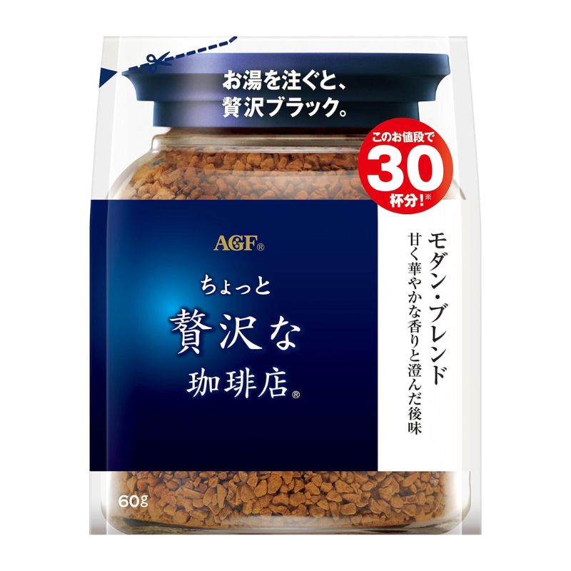 [1個]味の素AGF ちょっと贅沢な珈琲店 モダン・ブレンド　60g　賞味期限2026.11.30