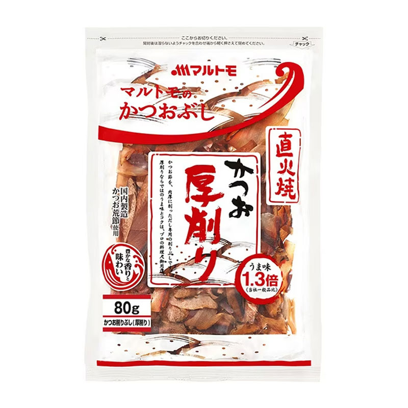 [2個]マルトモ 直火焼本かつお厚削り　80g　賞味期限2026.08.31【賞味期限間近】