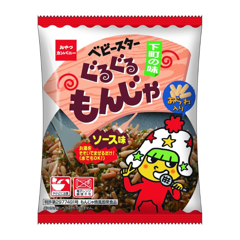 [3個]おやつカンパニー ベビースター ぐるぐるもんじゃ ソース味　36g　賞味期限2026.06.20【賞味期限間近】