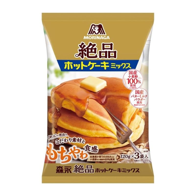 [2個]森永製菓 絶品 ホットケーキミックス　360g　賞味期限2026.11.30