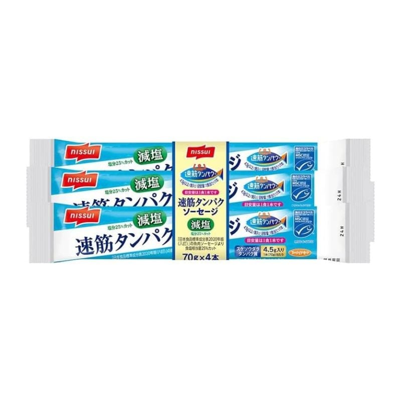 [2個]ニッスイ 速筋タンパクウインナー 減塩　100g　賞味期限2026.07.03【賞味期限間近】