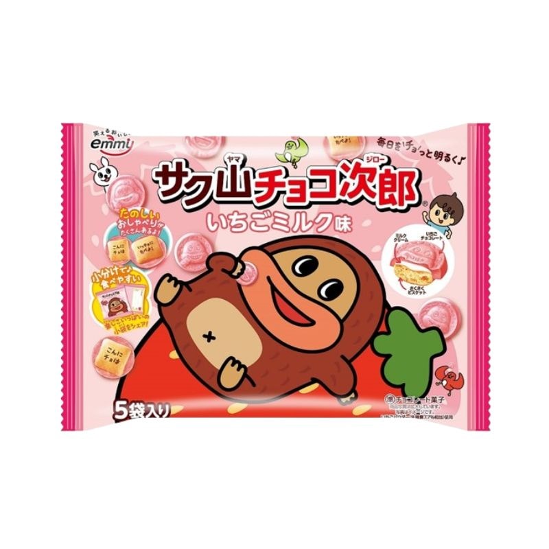 [5個]【訳あり】正栄デリシィ サク山チョコ次郎  いちごミルク味　80g　賞味期限2026.07.31