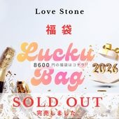 Love Stoneʡ��2026