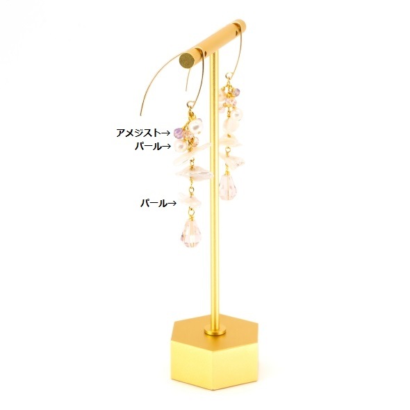 �ԥ󥯥ѡ���ԥ�����BAZAAR