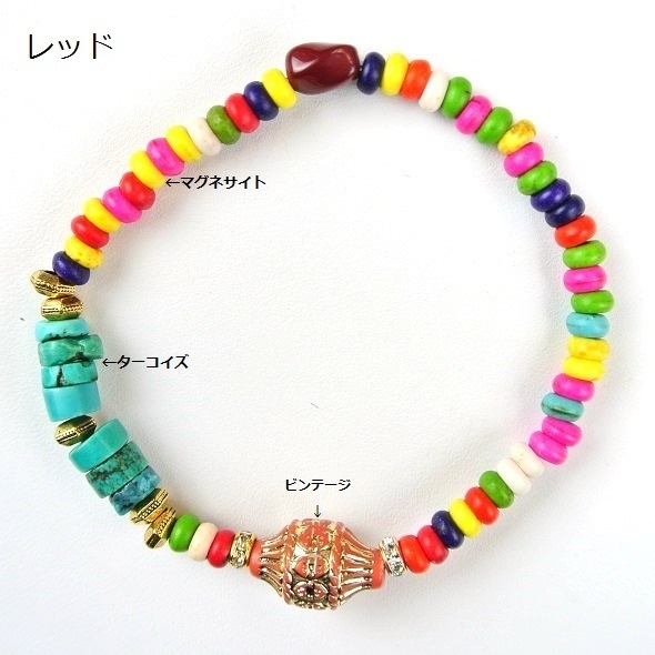 ����ե� �֥쥹��åȡ��֥롼 or ��åɡ�BAZAAR