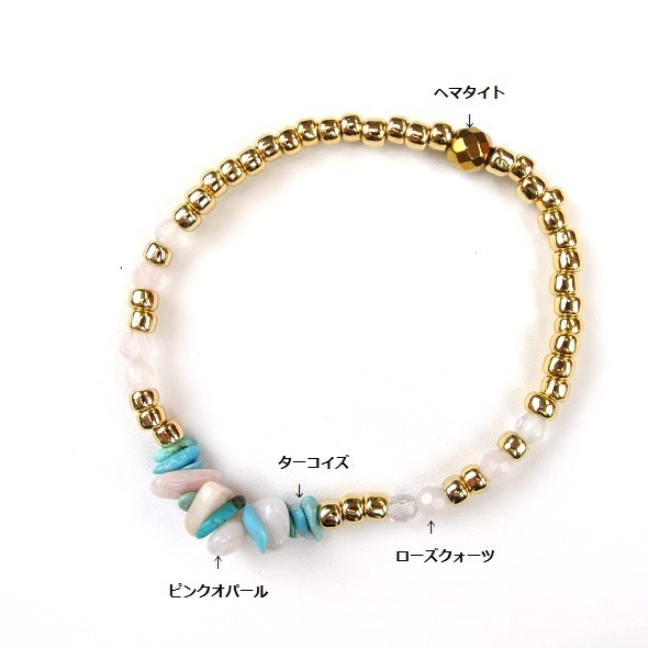 Gold Bead Bracelet ������ɥӡ��� �֥쥹��åȡ�BAZAAR